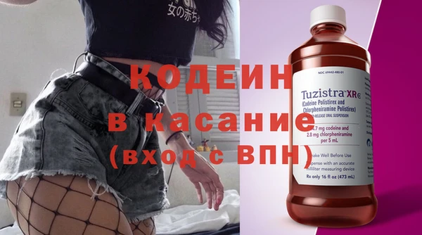 ECSTASY Козельск