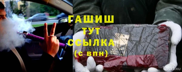 ECSTASY Козельск
