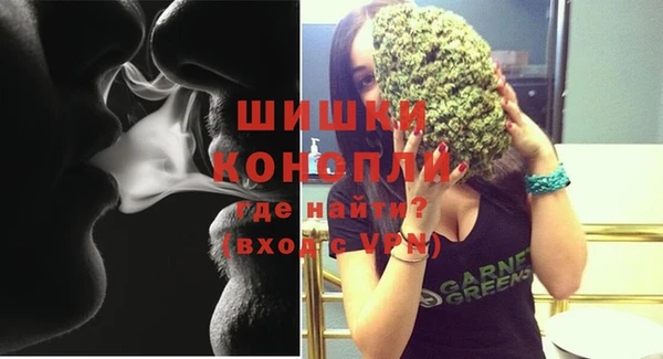 альфа пвп VHQ Козловка