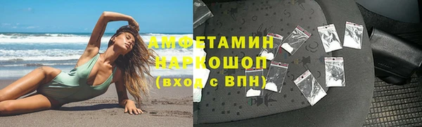 ECSTASY Козельск