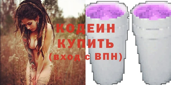 ECSTASY Козельск
