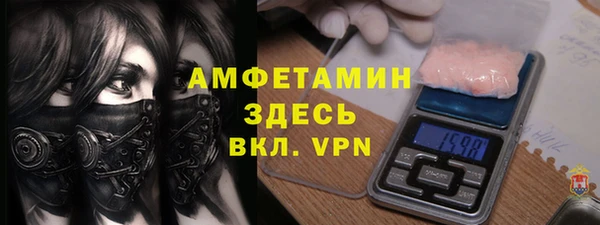2c-b Кодинск