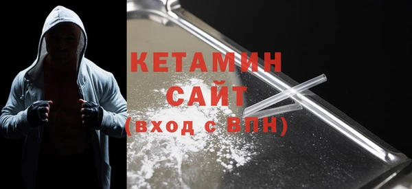альфа пвп VHQ Козловка