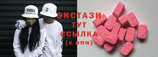 2c-b Кодинск