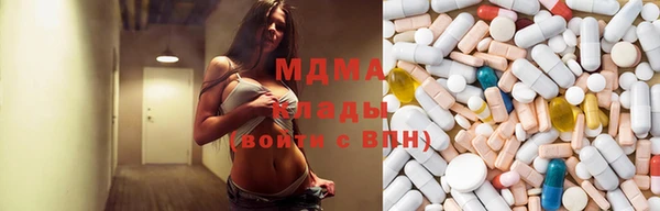 альфа пвп VHQ Козловка