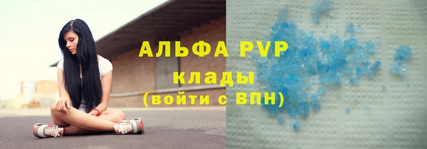 ECSTASY Козельск