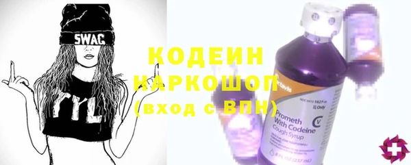 ECSTASY Козельск