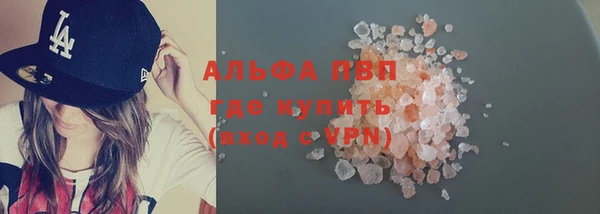 ECSTASY Козельск