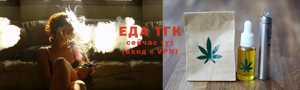 2c-b Кодинск