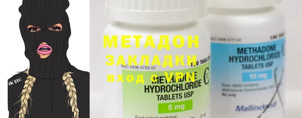 ECSTASY Козельск