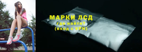 ECSTASY Козельск
