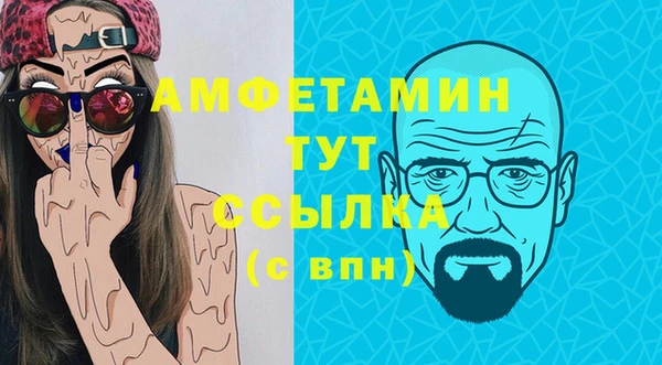 2c-b Кодинск
