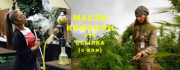 2c-b Кодинск