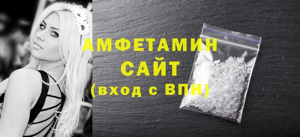 2c-b Кодинск