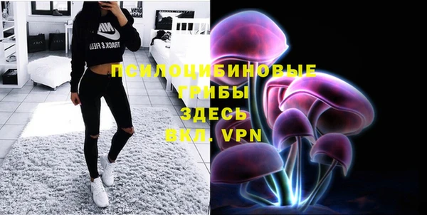 альфа пвп VHQ Козловка
