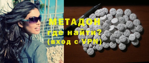 ECSTASY Козельск