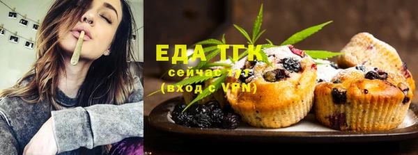 2c-b Кодинск