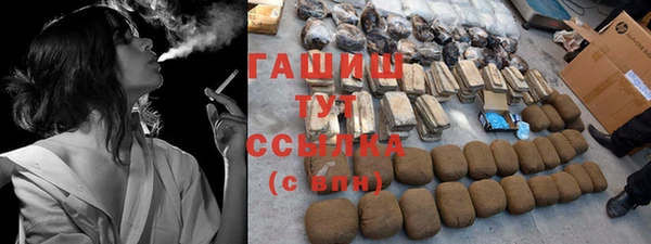 ECSTASY Козельск