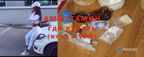 ECSTASY Козельск