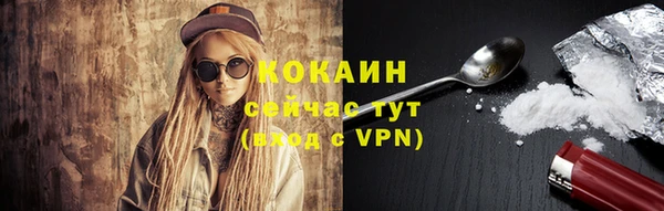 2c-b Кодинск