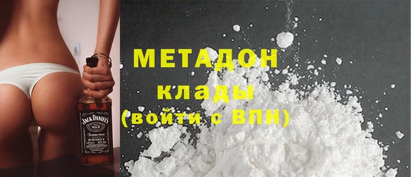 ECSTASY Козельск