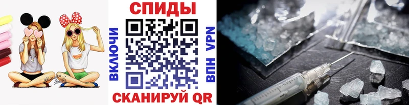 как найти наркотики  Мурманск  Первитин витя 